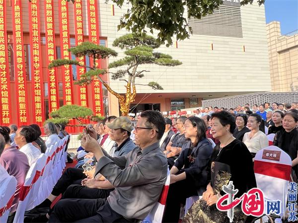 宜兴均陶李守才艺术馆今日正式开馆