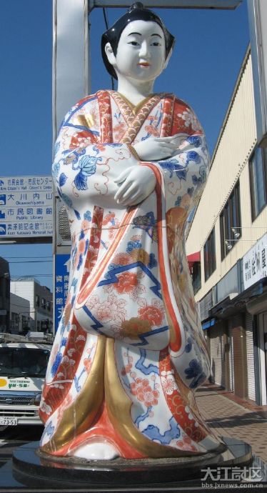 日本“景德镇”的瓷都——有田町