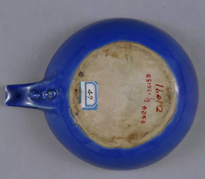 两岸故宫馆藏元代瓷器荟萃 图片